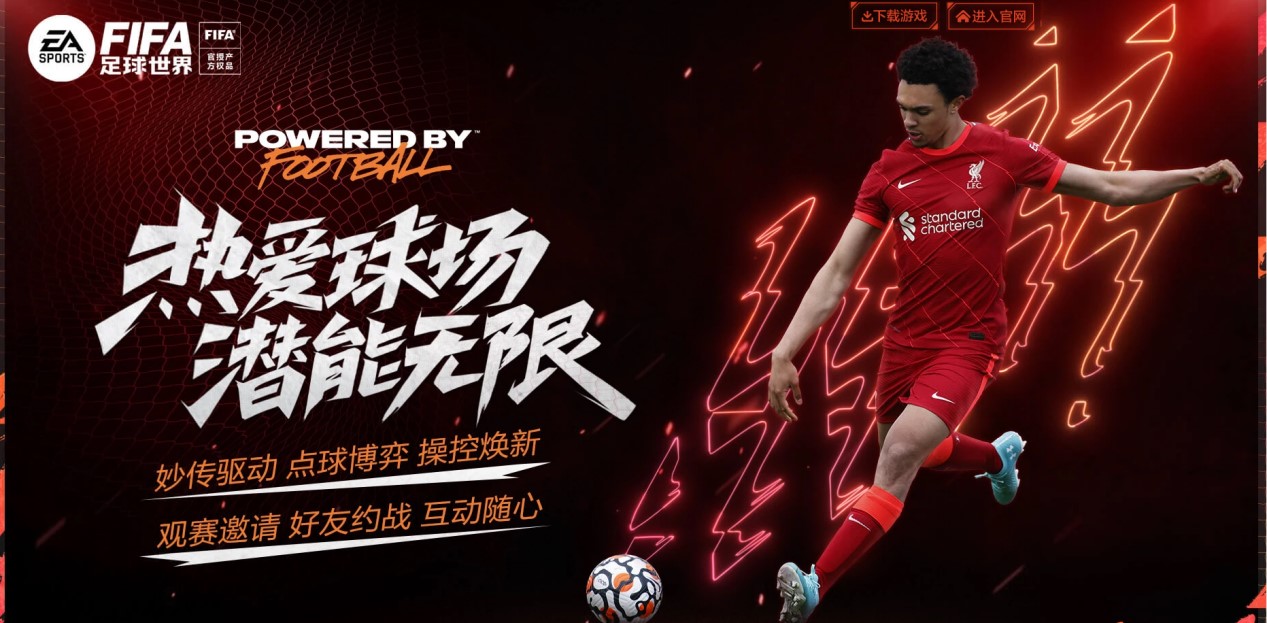 不仅仅是班